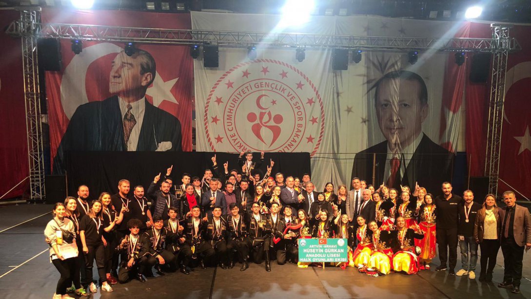 Arhavi Hüseyin Gürkan Anadolu Lisesi Halkoyunları Ekibi Türkiye  Birincisi